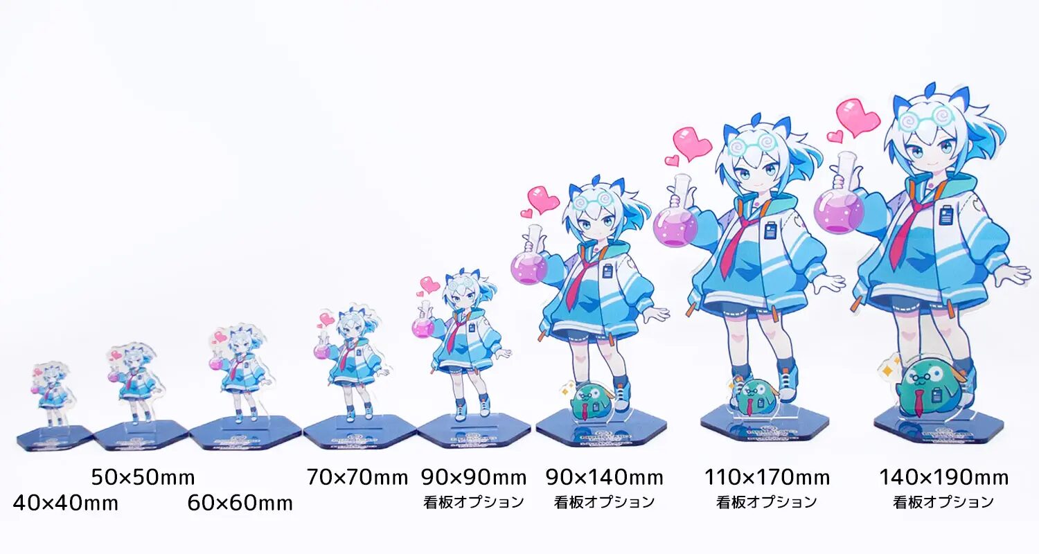 アクリルスタンド（アクスタ）とは？業者への依頼方法から楽しみ方まで