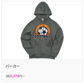 パーカー｜モノラボファクトリー