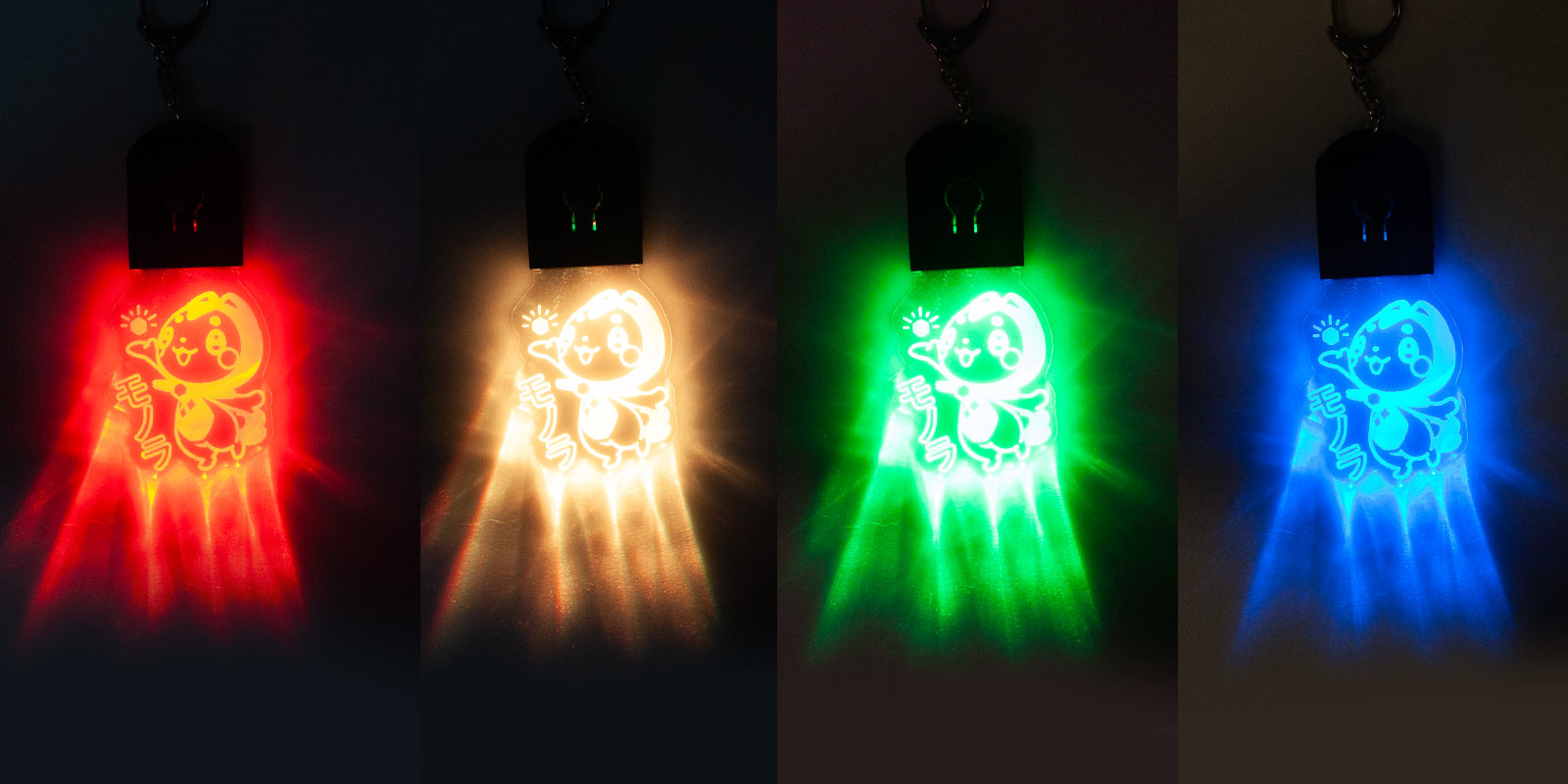 LEDライトの光の種類