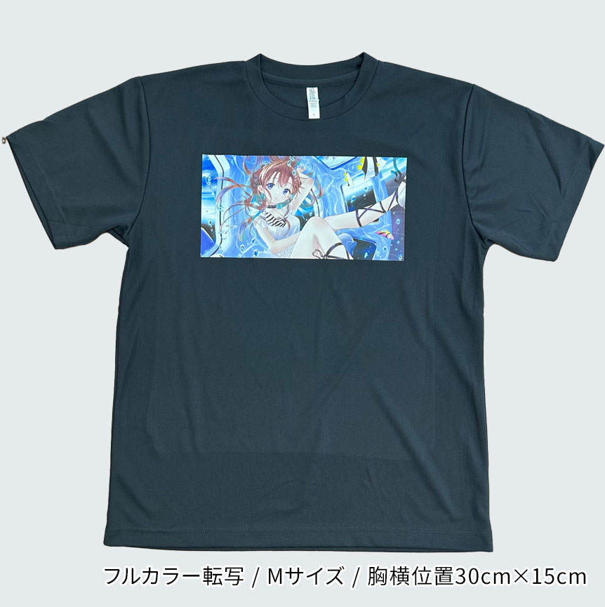 オリジナルカラーTシャツ / グリマー4.4オンス ACT ドライTシャツ：00300