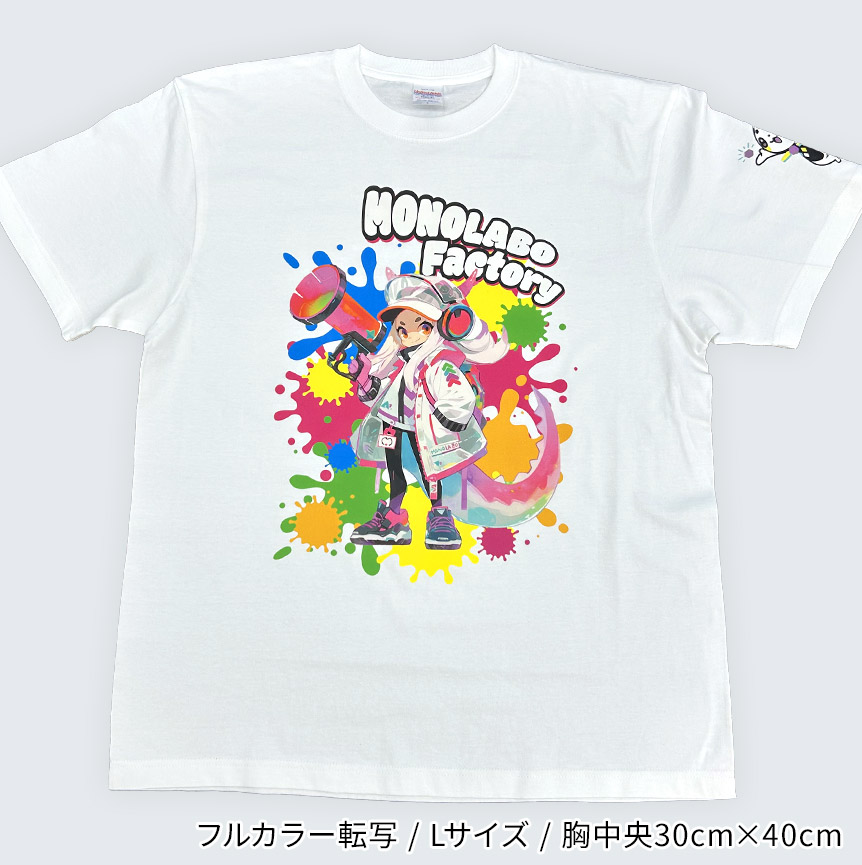 オリジナルTシャツ / ユナイテッドアスレ　5.6オンス ハイクオリティーTシャツ5001