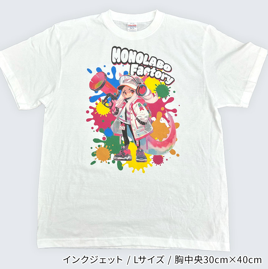 オリジナルTシャツ / ユナイテッドアスレ　5.6オンス ハイクオリティーTシャツ5001