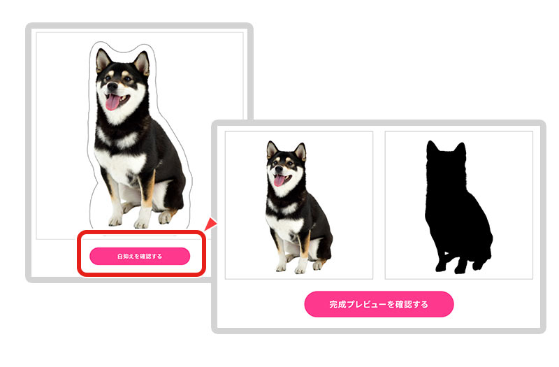 デザインキーをコピー