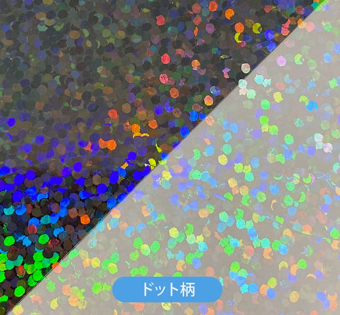 ドット柄