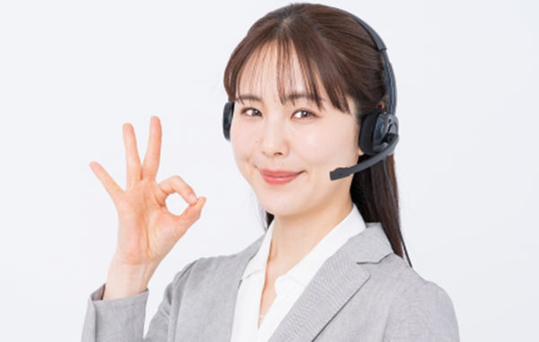 お申込み完了