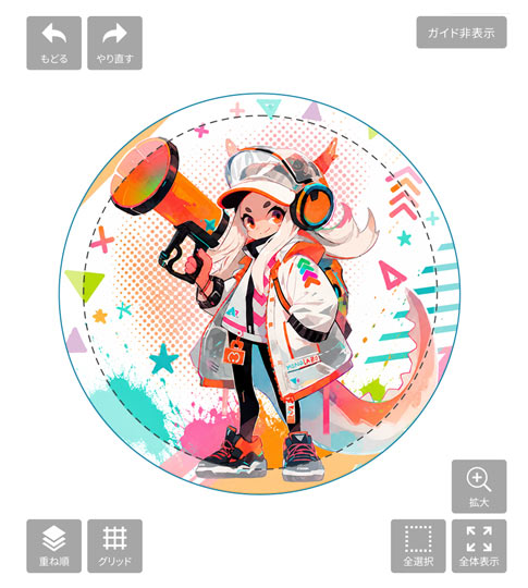 入稿シミュレーター
