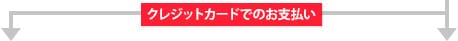 →