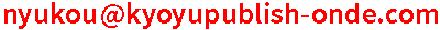 mail
