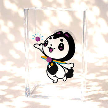 透明