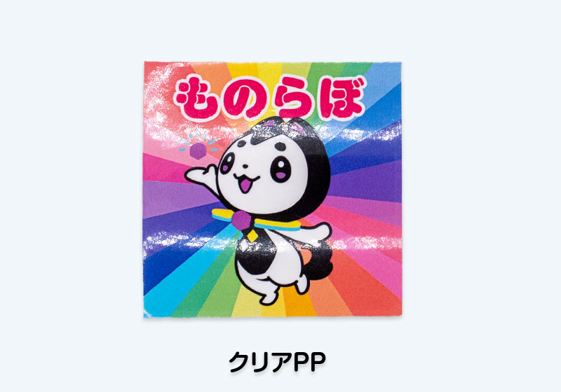 ギャラリー