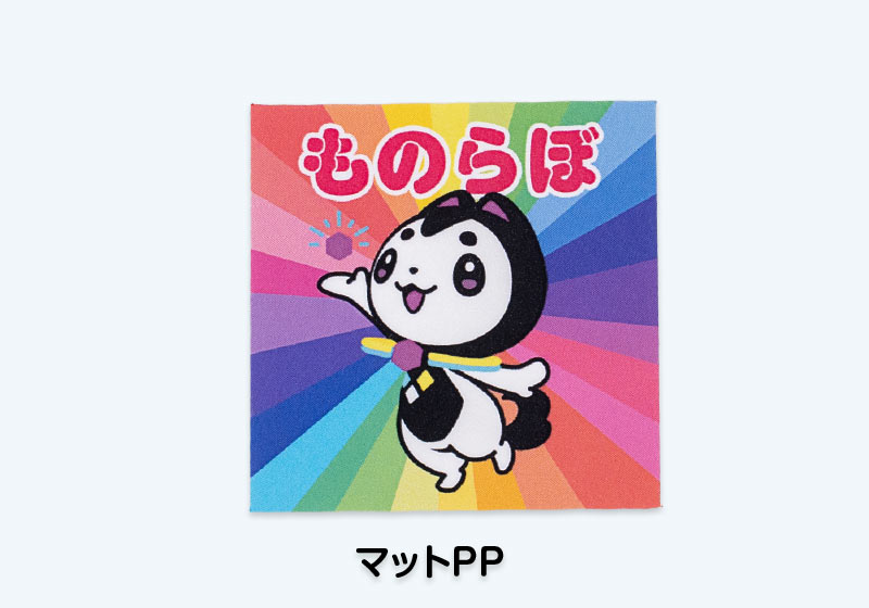 ギャラリー