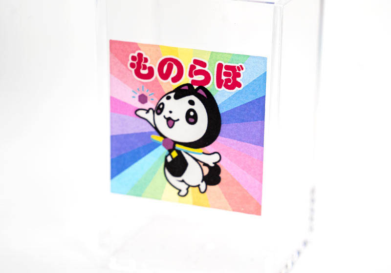 ギャラリー