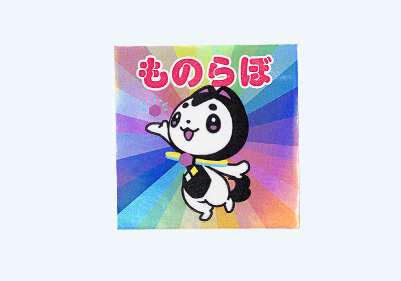 ロゴとキャラクターを印刷した四角形のアンダーホロ・オーロラシール