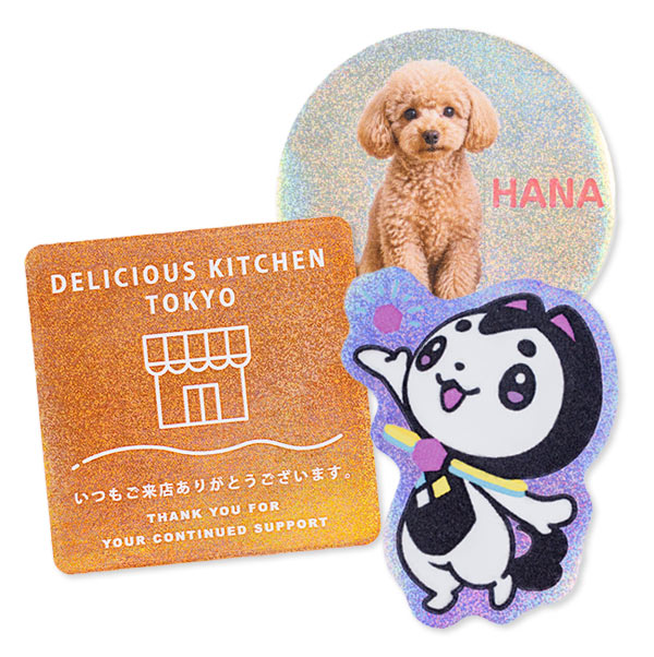 犬の写真やキャラクター、飲食店のロゴを印刷した、アンダーホロのドット（細）シールの作例