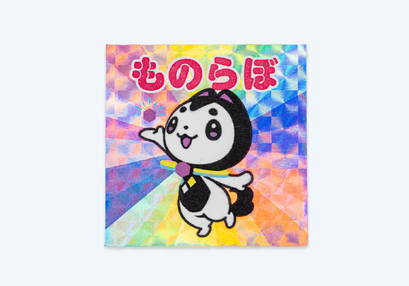 ロゴとキャラクターを印刷した四角形のアンダーホロ・モザイクシール