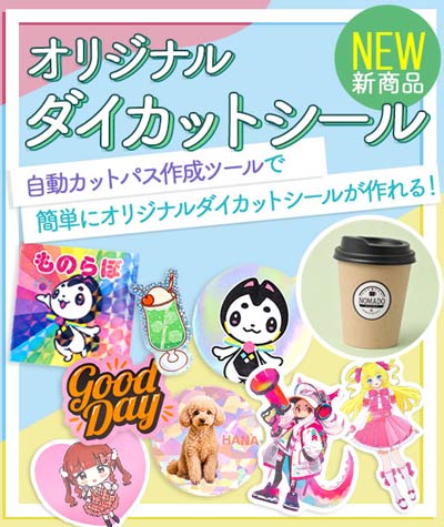 缶バッジ