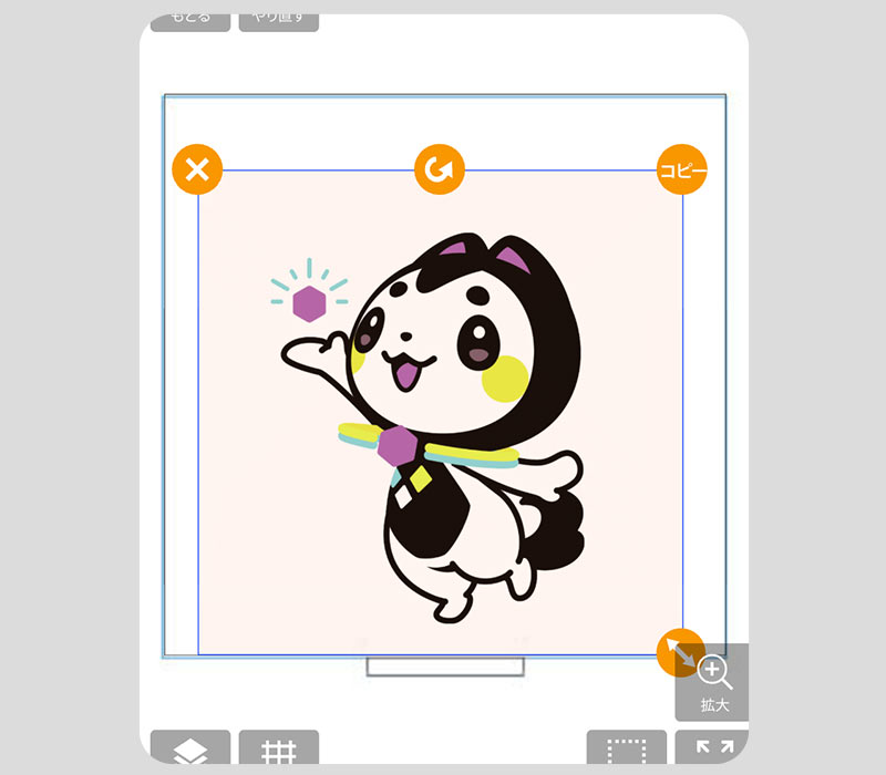 画像をリサイズ