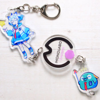 つながるアクキー