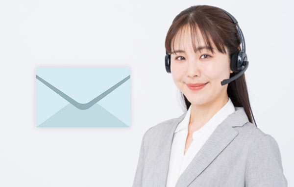 担当者からご連絡