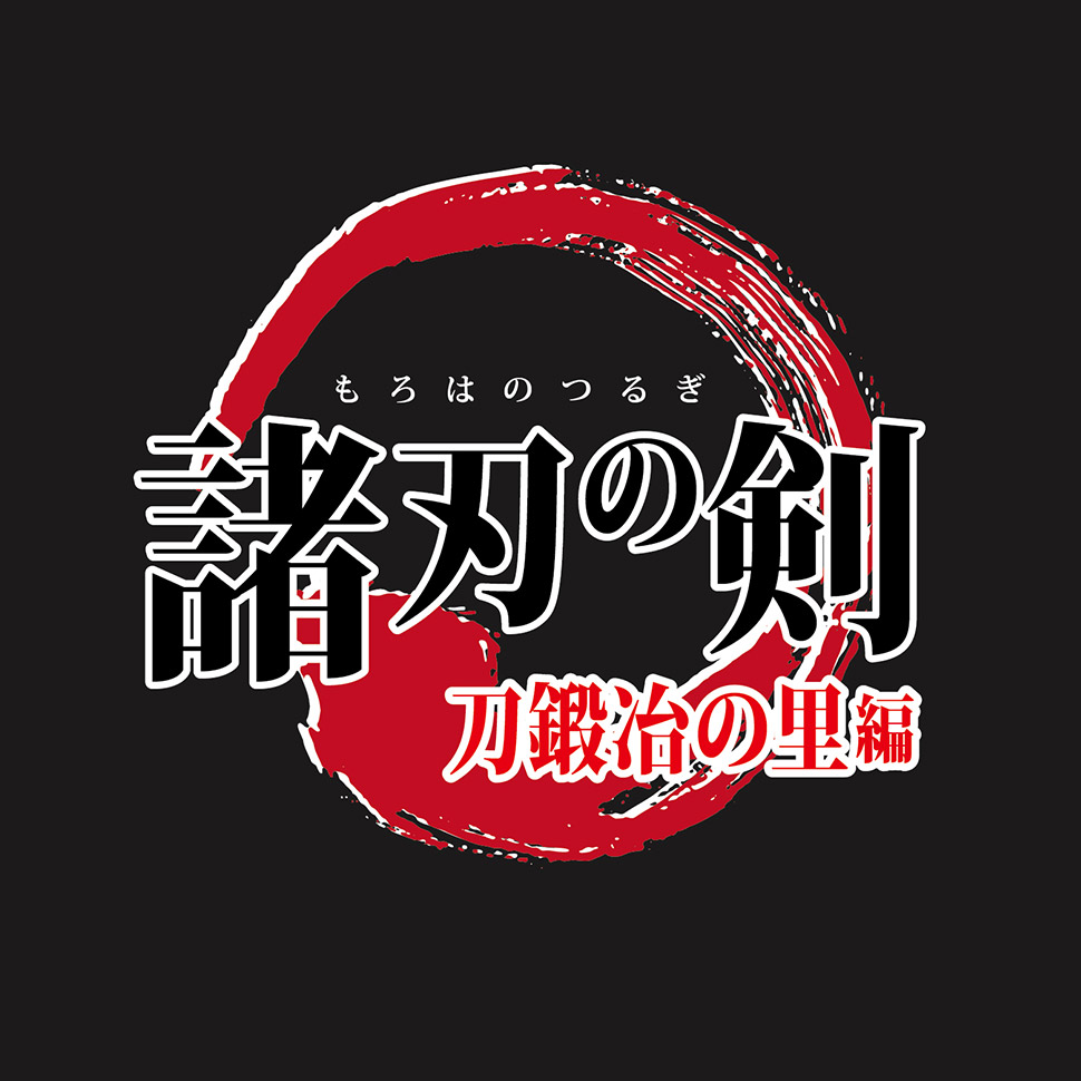 デザイン１