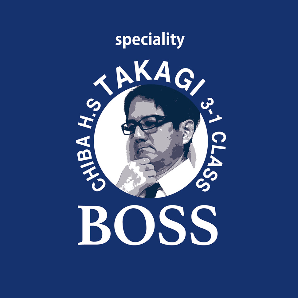 デザイン１