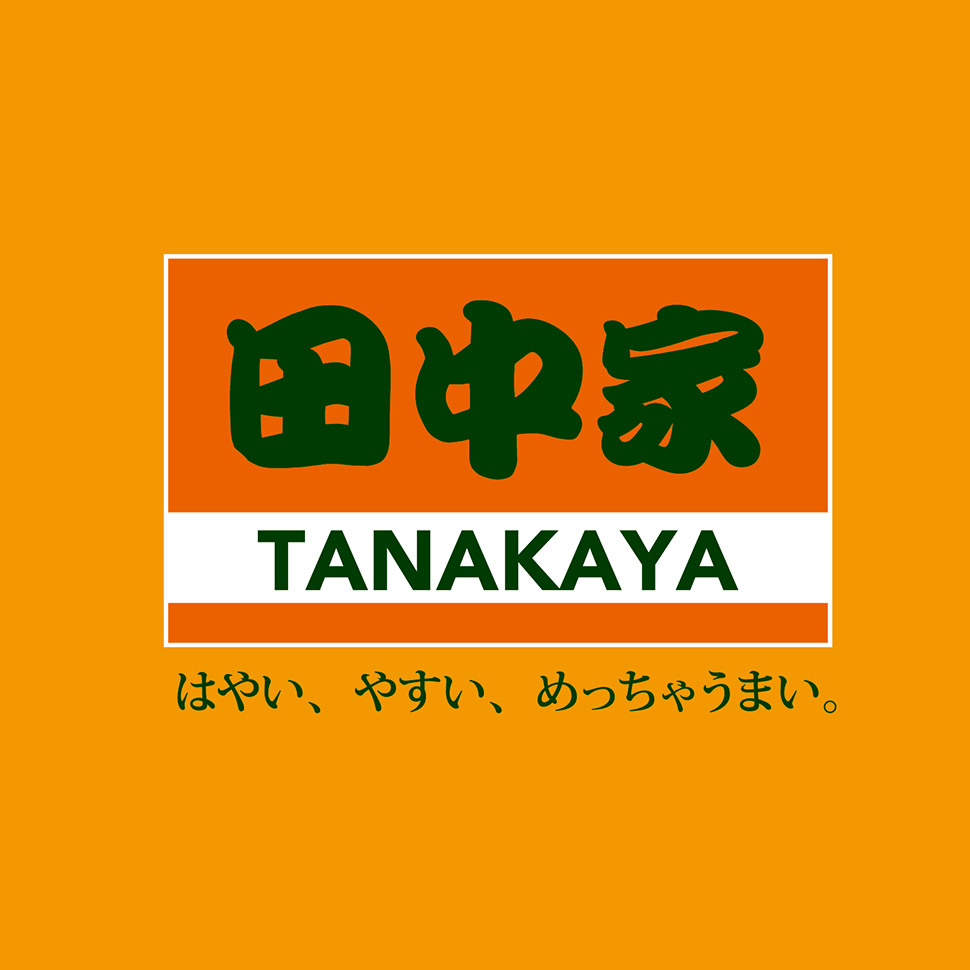 デザイン１