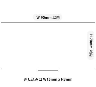 見本1