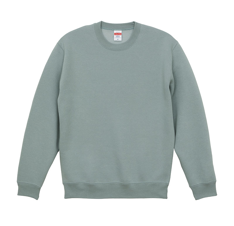 0269 スモーキーグリーン