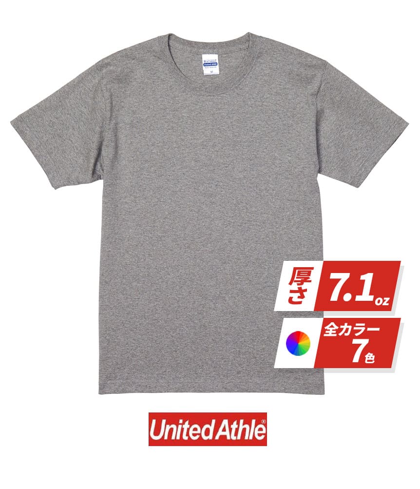 425201 オーセンティック スーパーヘヴィーウェイト 7.1オンス Tシャツ