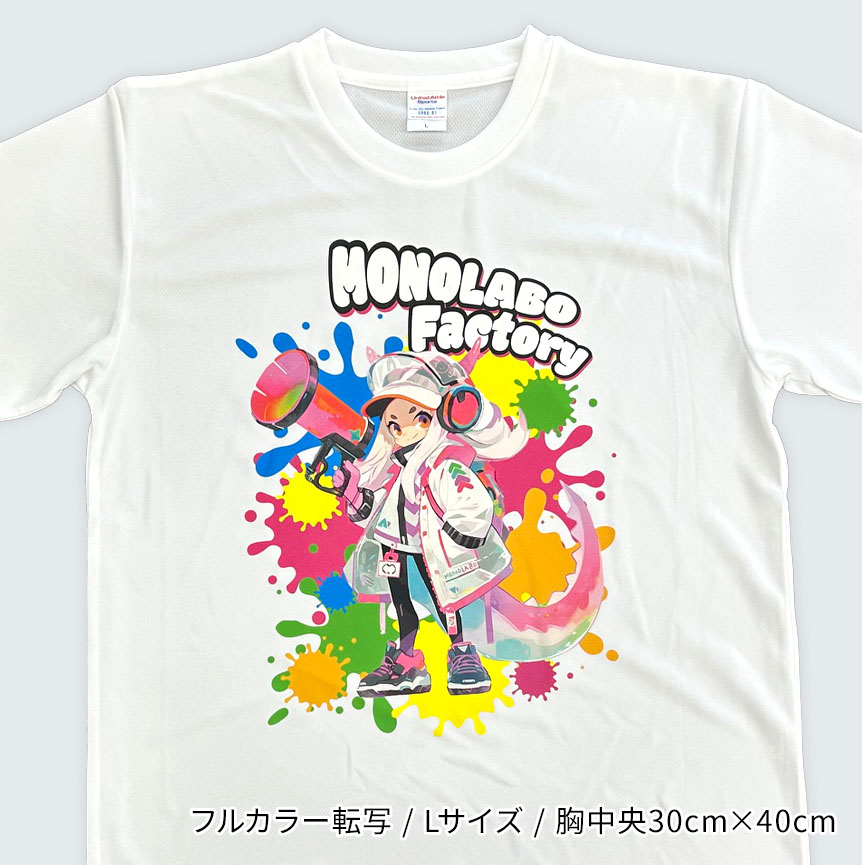 590001 4.1オンス ドライアスレチック カモフラージュ Tシャツ