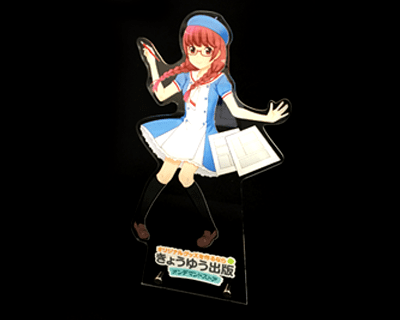 同人誌印刷 同人グッズなら きょうゆう出版オンデマンドきょうゆう出版オンデマンド 同人誌オンデマンド印刷 グッズ制作