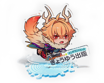 同人誌印刷 同人グッズなら きょうゆう出版オンデマンドきょうゆう出版オンデマンド 同人誌オンデマンド印刷 グッズ制作