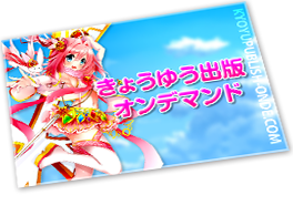 ポストカード