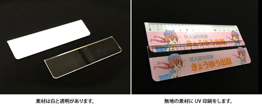 見本1