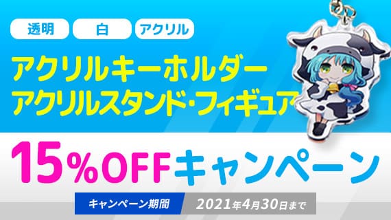 同人誌印刷 同人グッズなら きょうゆう出版オンデマンドきょうゆう出版オンデマンド 同人誌オンデマンド印刷 グッズ制作